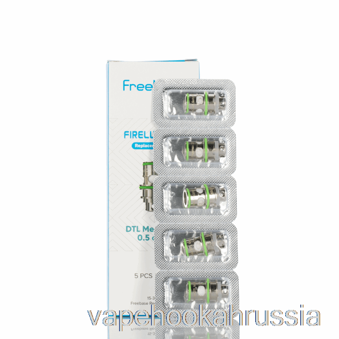 Vape Juice Freemax Fireluke 22 сетчатые катушки, катушки 0,5 Ом